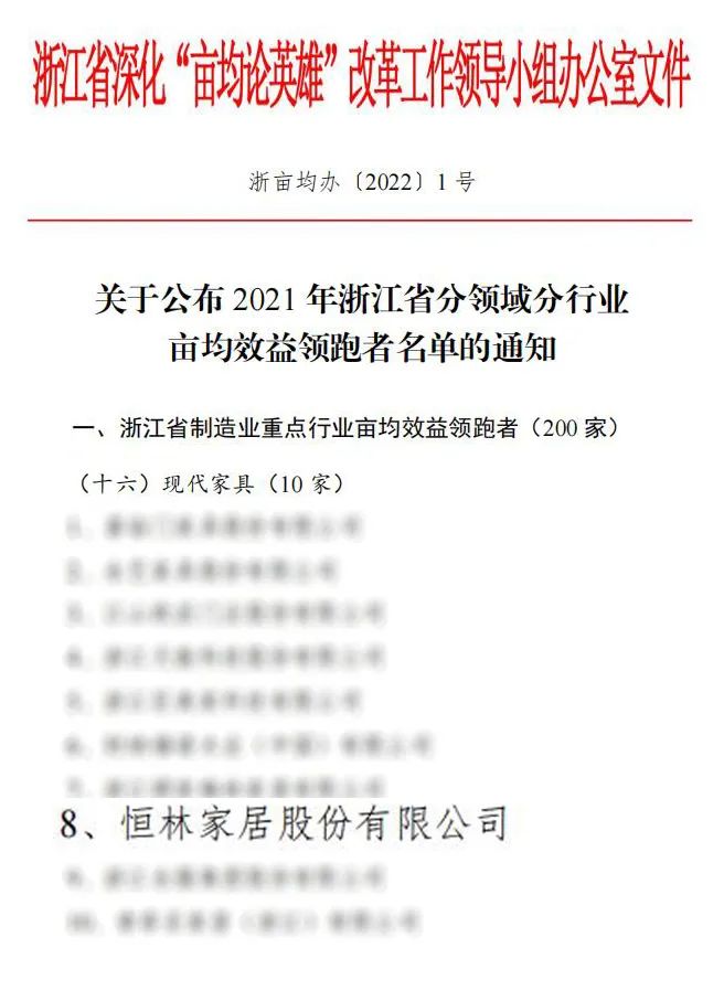 微信图片_20220325172221.jpg