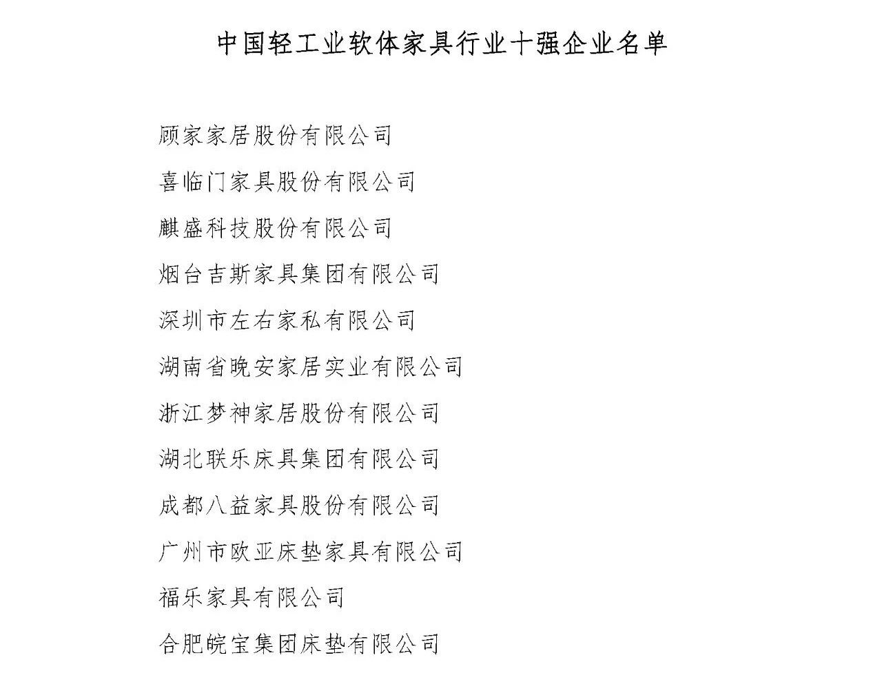 1676510898866315.png 13.png
