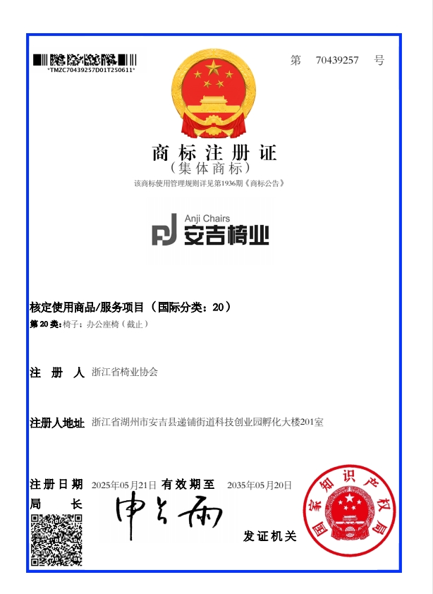 1752131233720308.png 640 (1).png
