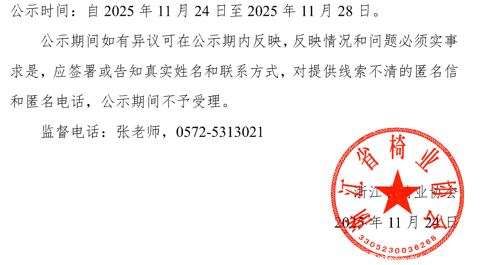 1763948137115286.png image.png