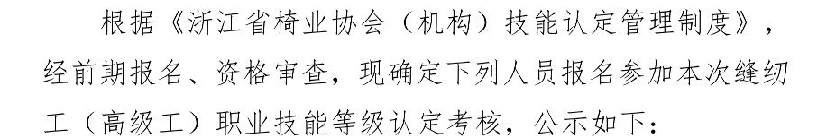 1763948209123957.png image.png