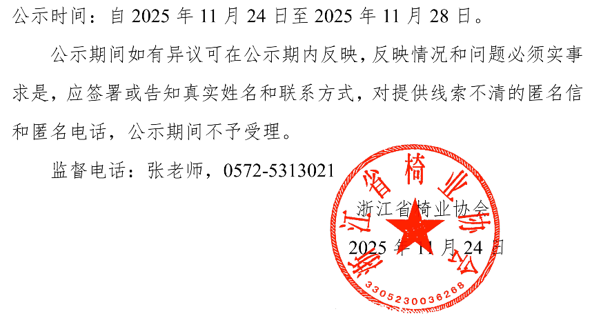 1763948236595043.png image.png