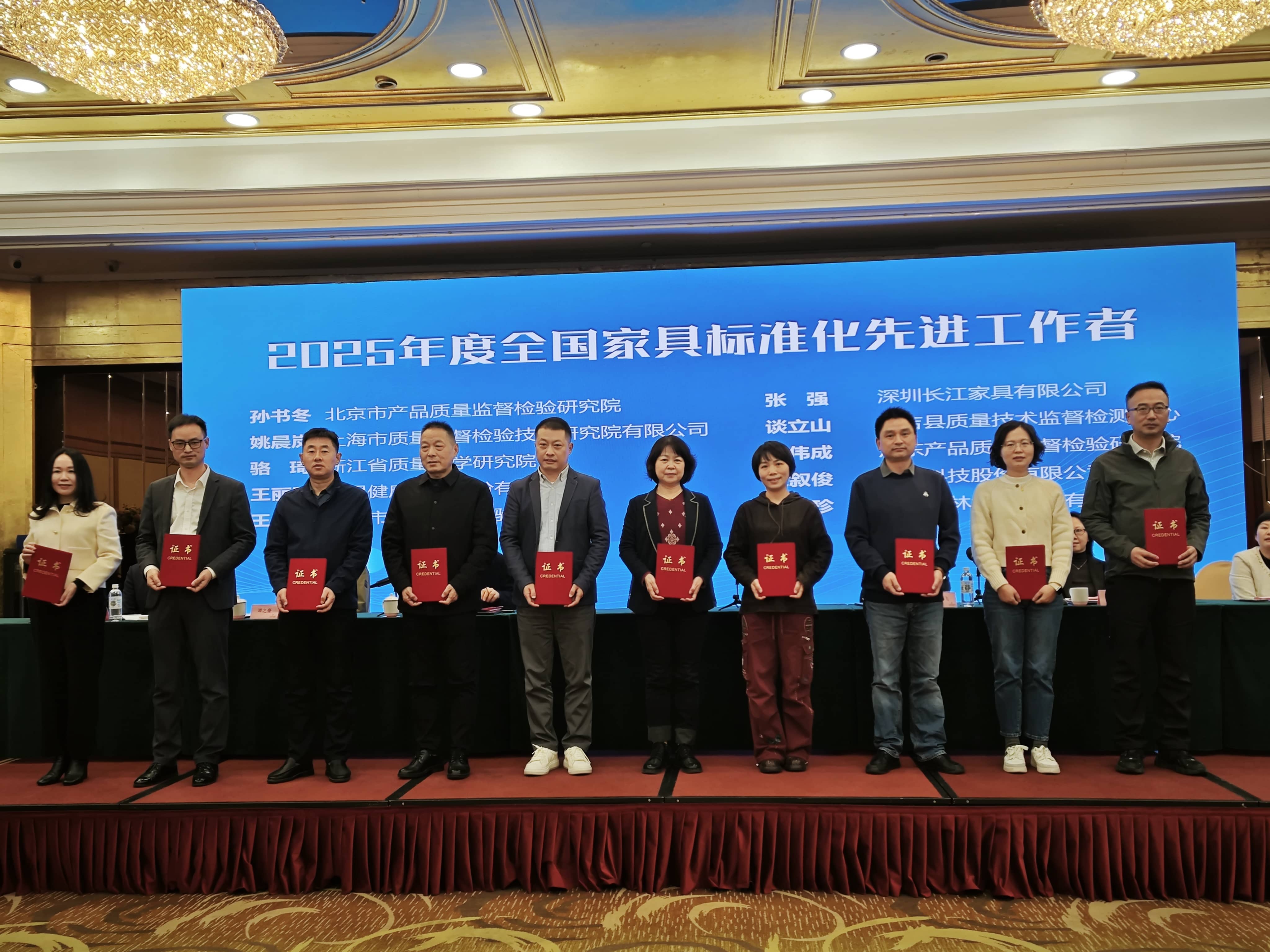 1764918889106150.jpg 微信图片_2025-12-05_144139_732.jpg